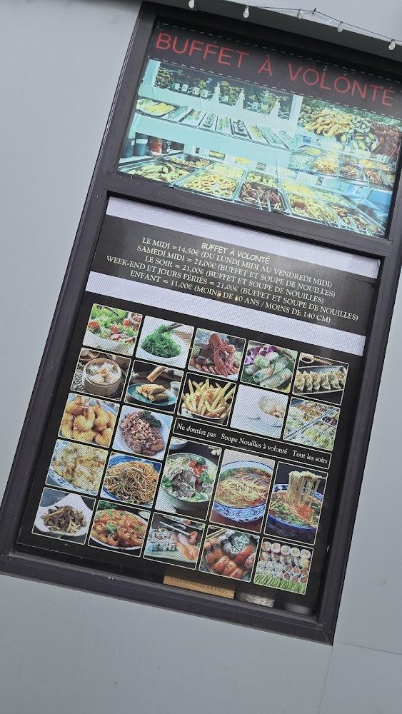 Le Palais du Dragon - Menu Image 2